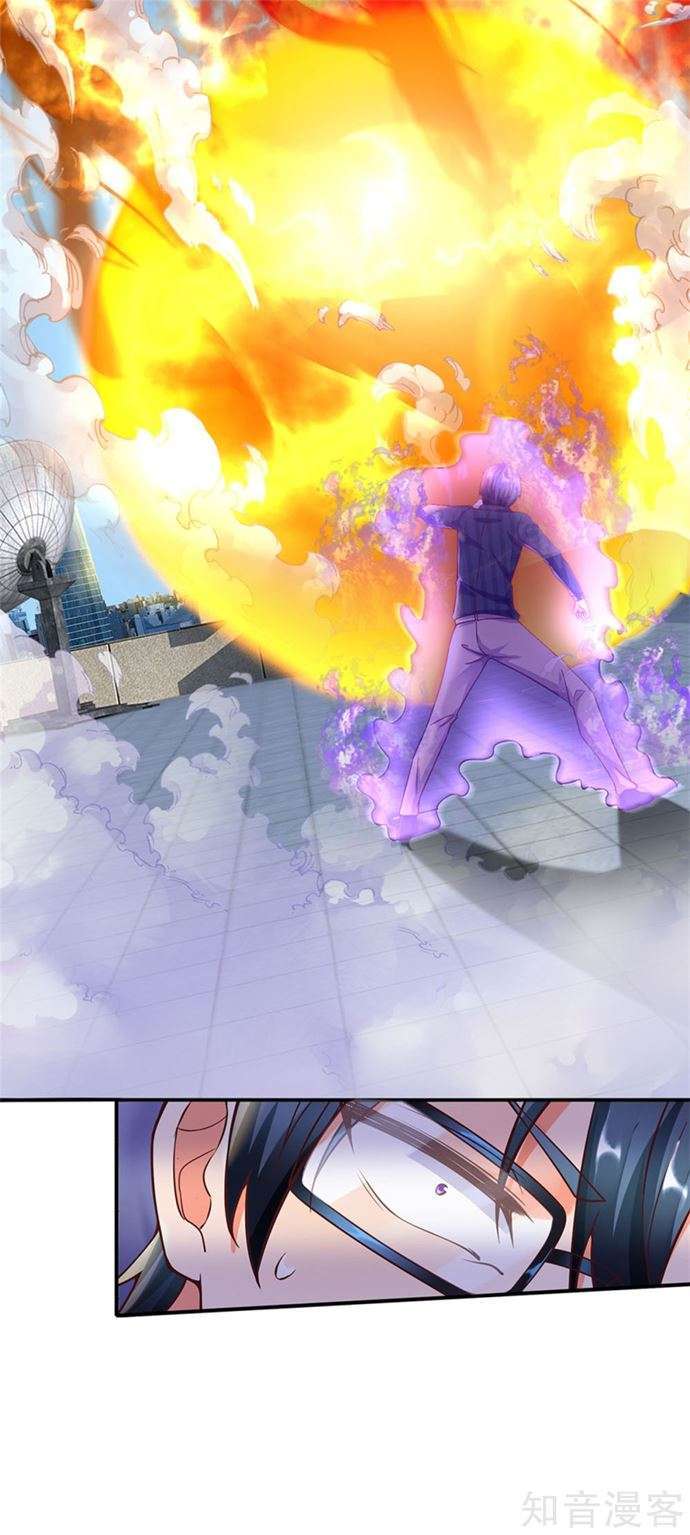 Immortal Daddy Xianzun chapter 191 halaman 25