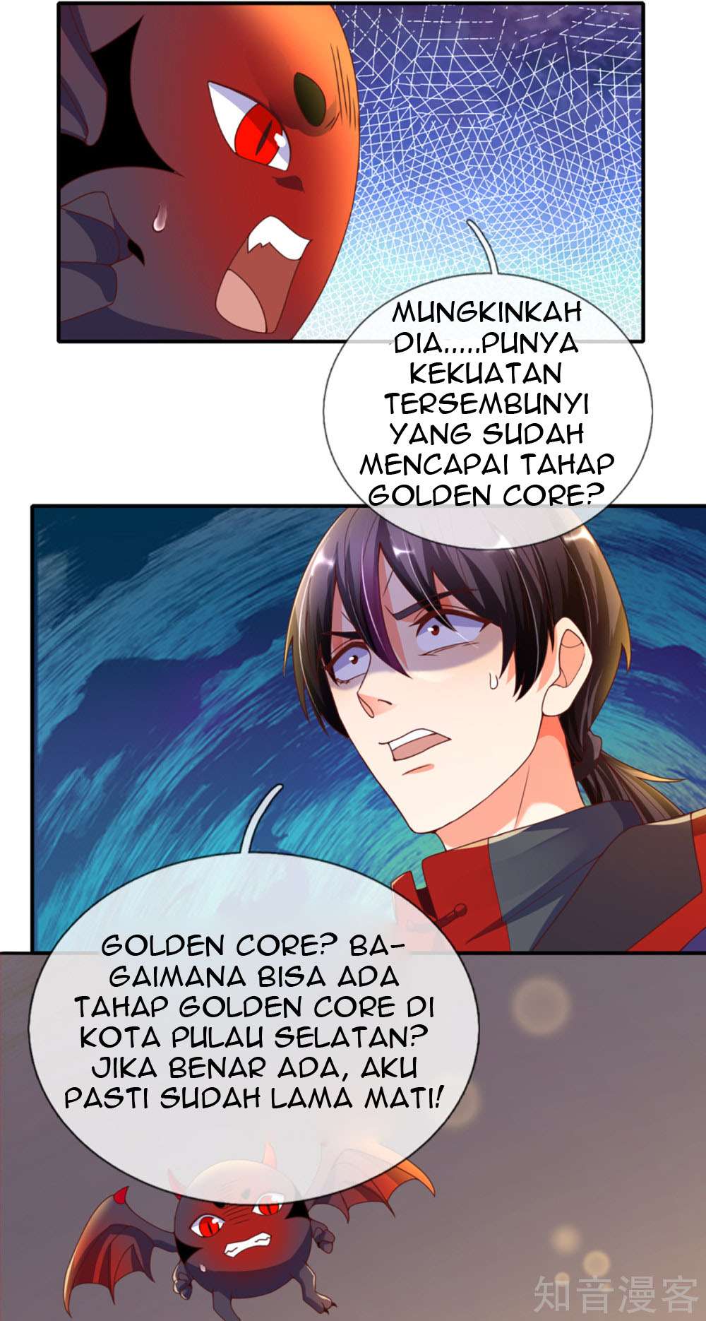 Immortal Daddy Xianzun chapter 197 halaman 7