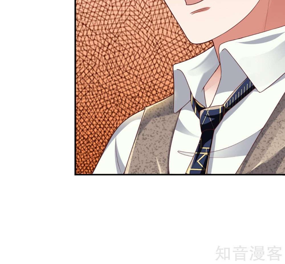 Immortal Daddy Xianzun chapter 199 halaman 4
