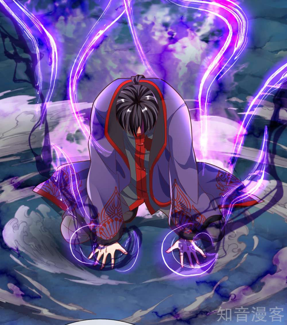 Immortal Daddy Xianzun chapter 199 halaman 26