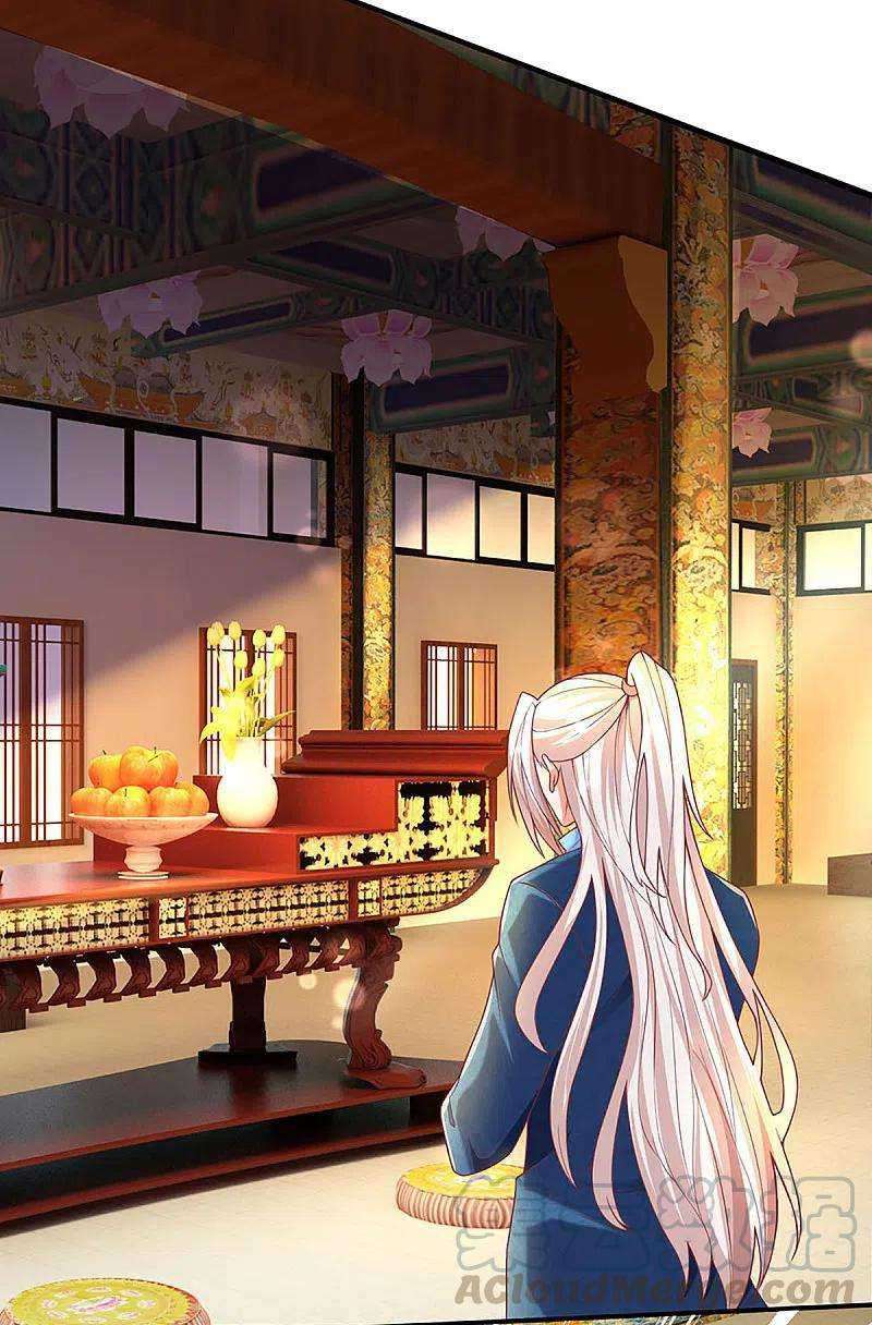 Immortal Daddy Xianzun chapter 204 halaman 6