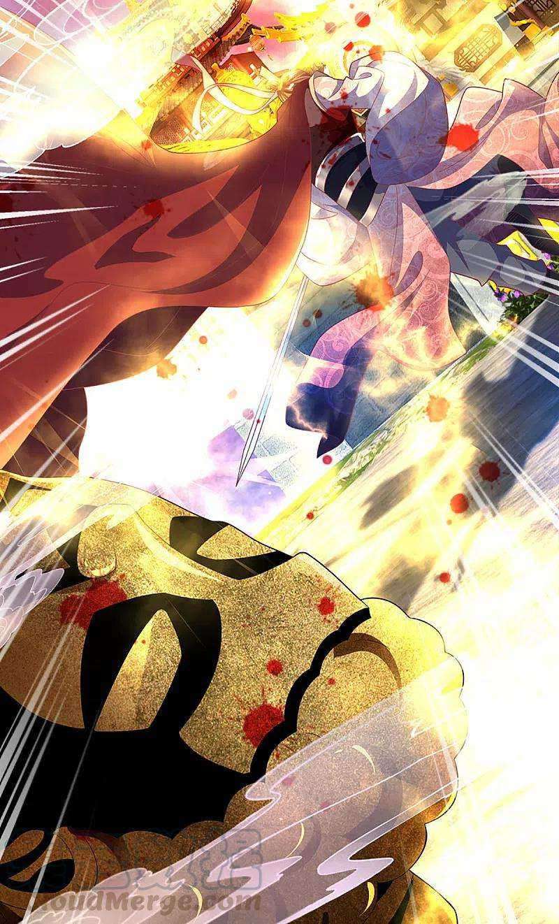 Immortal Daddy Xianzun chapter 204 halaman 24