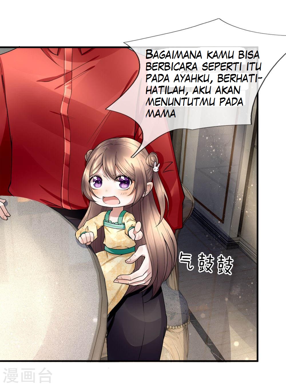 Immortal Daddy Xianzun chapter 21 halaman 10