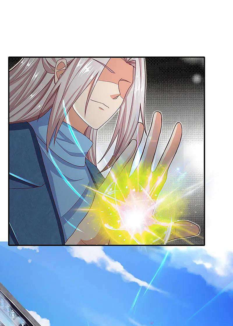 Immortal Daddy Xianzun chapter 210 halaman 10