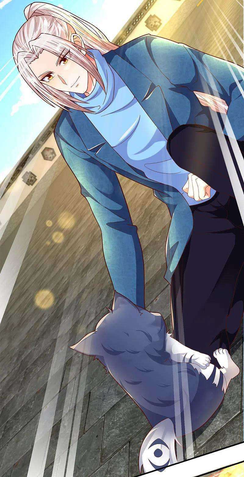 Immortal Daddy Xianzun chapter 219 halaman 5