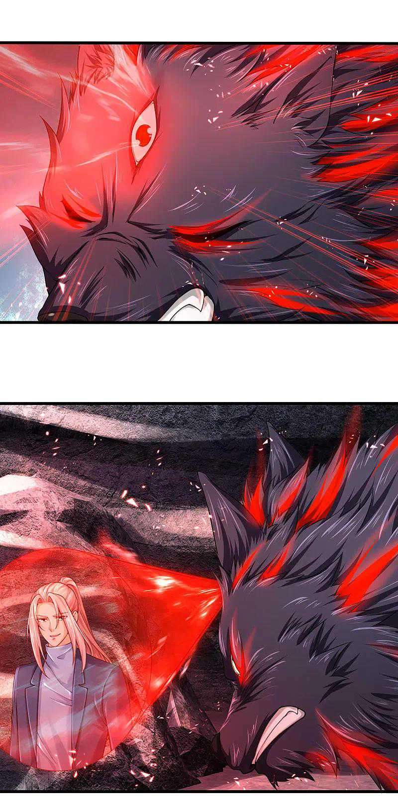 Immortal Daddy Xianzun chapter 220 halaman 5