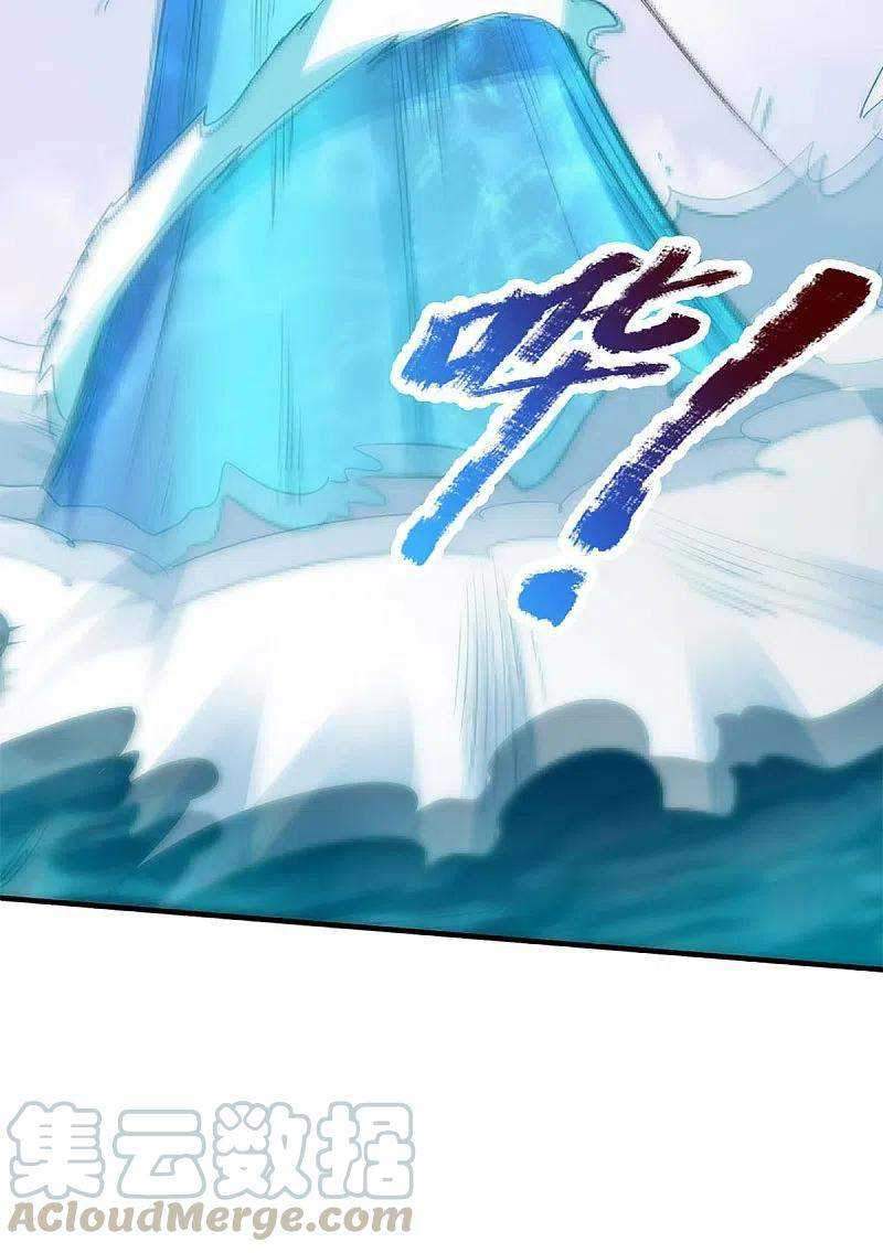 Immortal Daddy Xianzun chapter 225 halaman 32