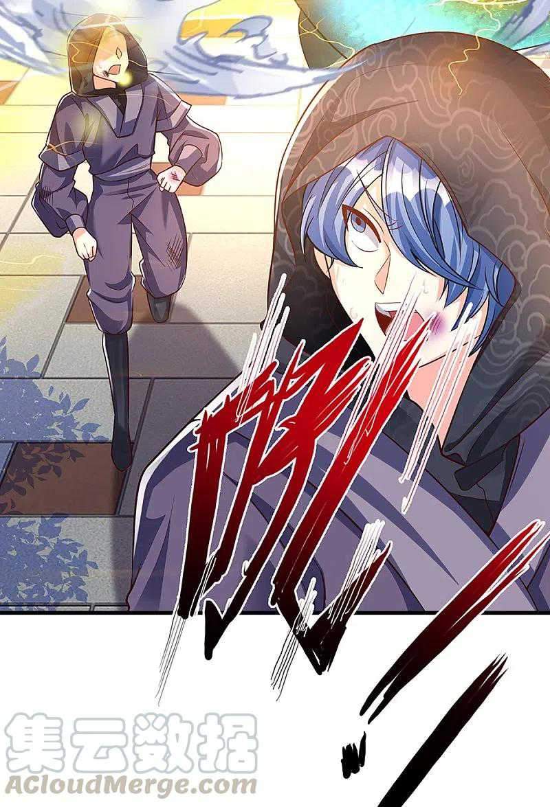 Immortal Daddy Xianzun chapter 230 halaman 24