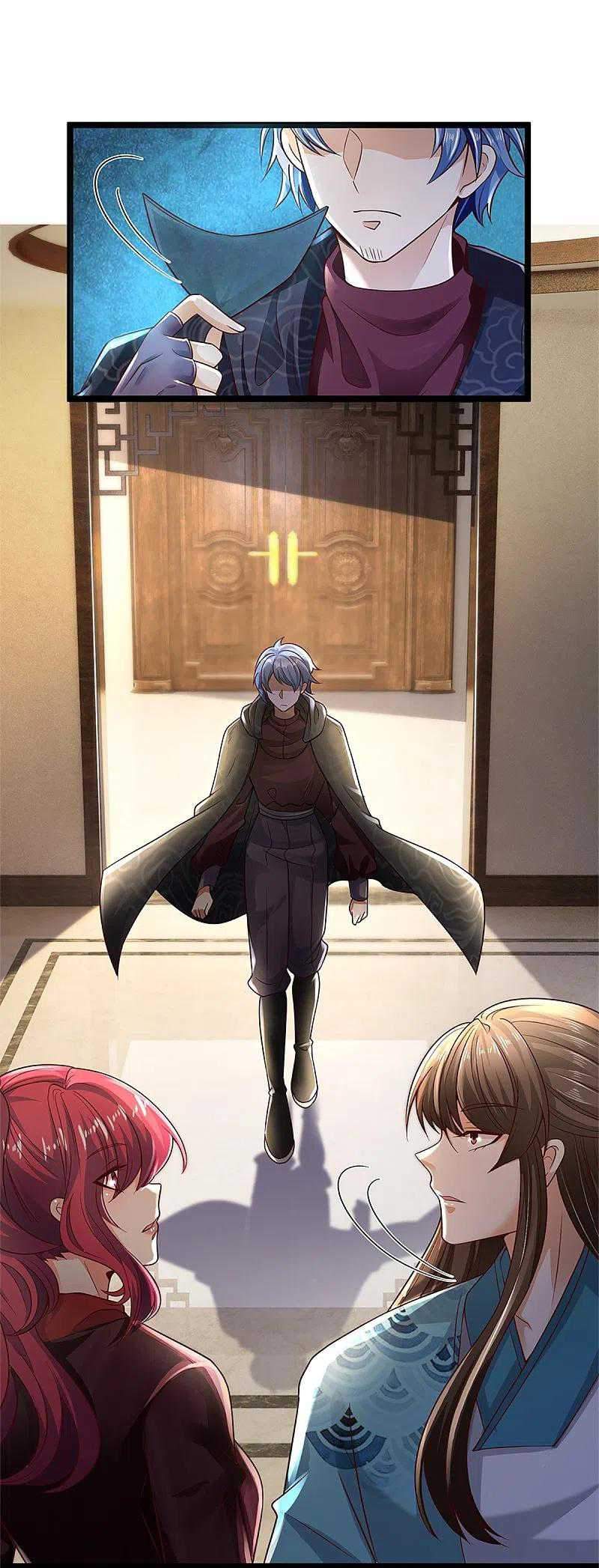 Immortal Daddy Xianzun chapter 231 halaman 5