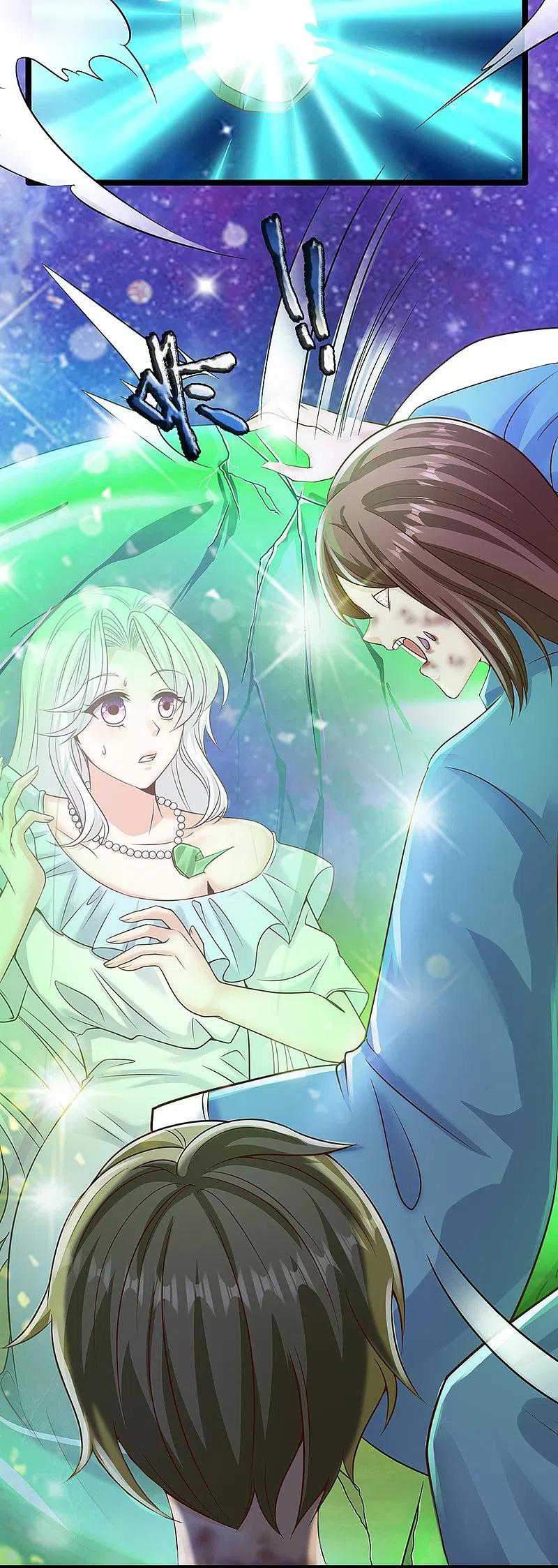 Immortal Daddy Xianzun chapter 231 halaman 19