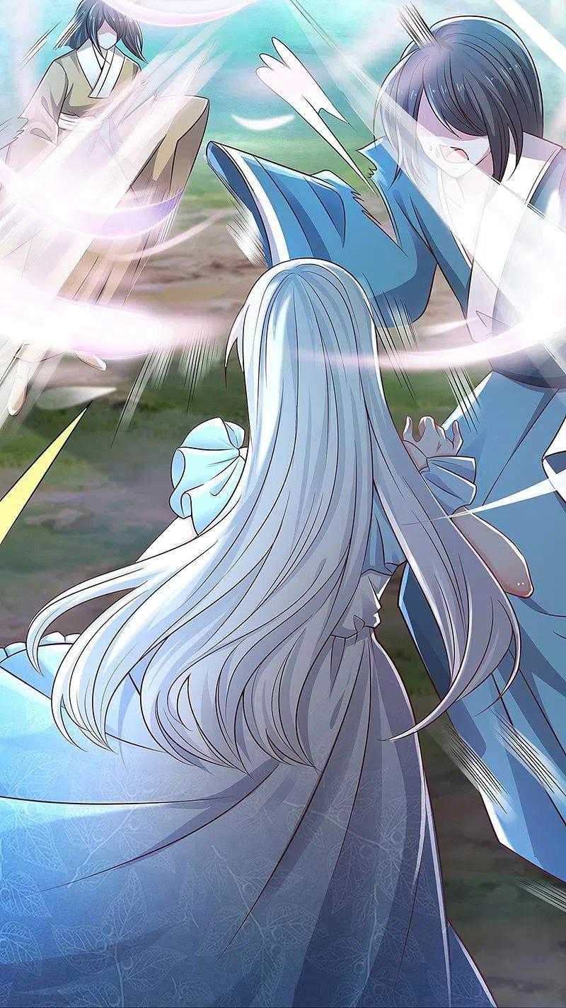 Immortal Daddy Xianzun chapter 231 halaman 25