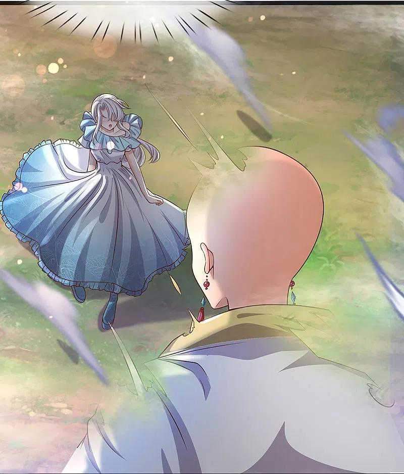 Immortal Daddy Xianzun chapter 231 halaman 27