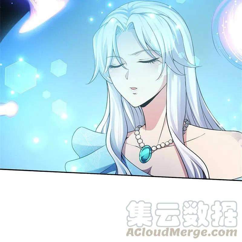 Immortal Daddy Xianzun chapter 233 halaman 30