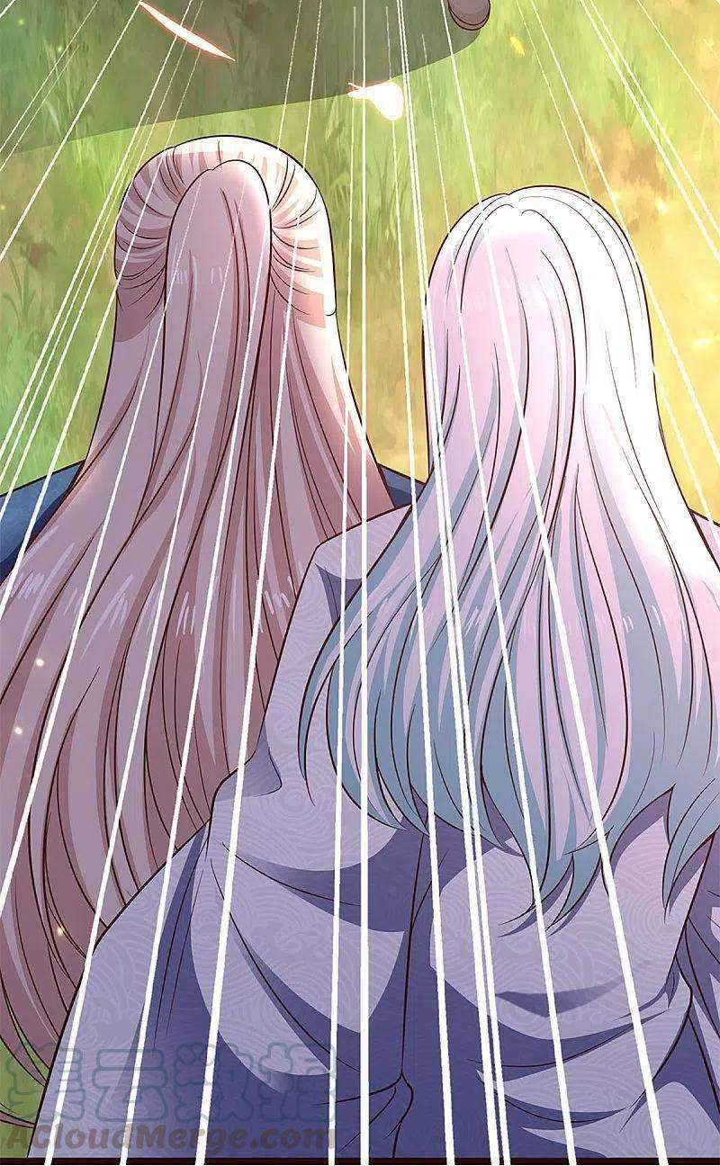 Immortal Daddy Xianzun chapter 236 halaman 12
