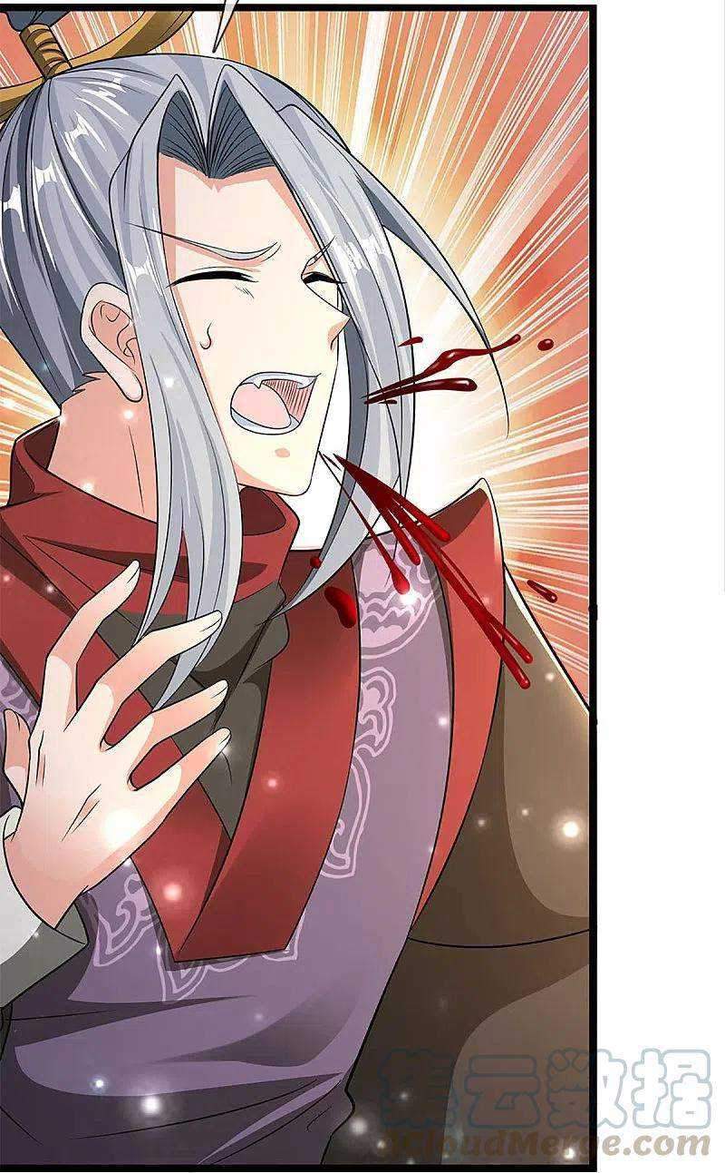 Immortal Daddy Xianzun chapter 236 halaman 24