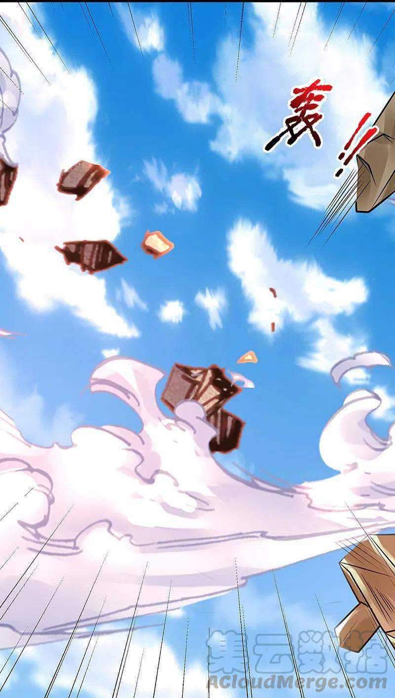Immortal Daddy Xianzun chapter 236 halaman 32