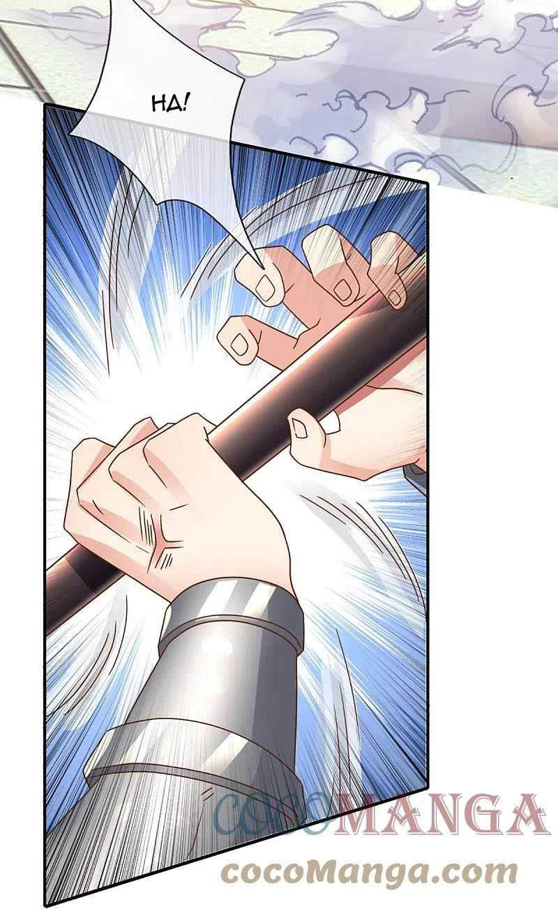 Immortal Daddy Xianzun chapter 237 halaman 12