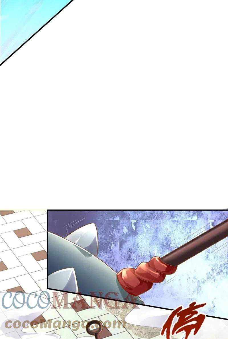 Immortal Daddy Xianzun chapter 237 halaman 26