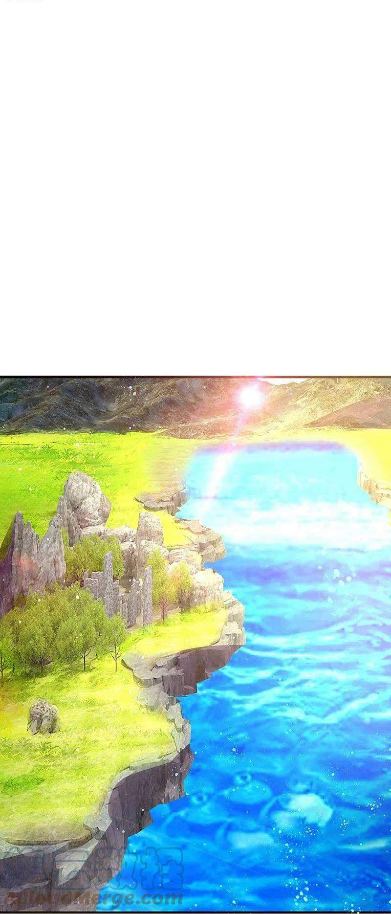 Immortal Daddy Xianzun chapter 239 halaman 24