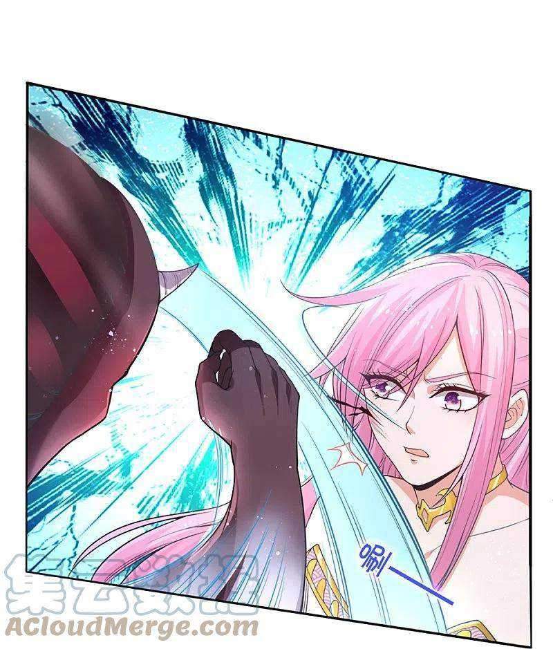 Immortal Daddy Xianzun chapter 239 halaman 32