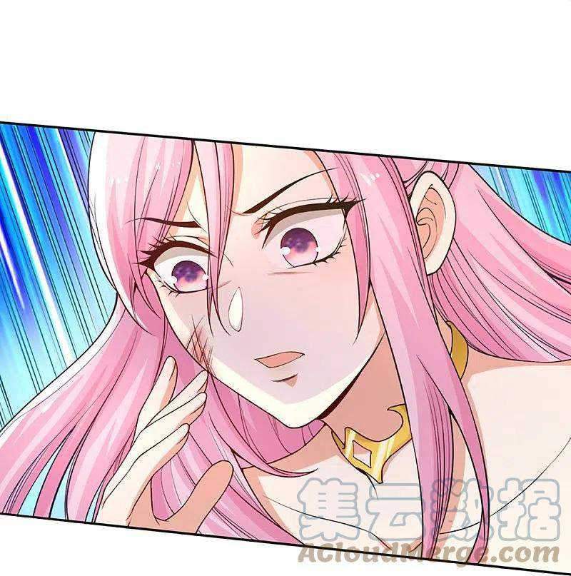Immortal Daddy Xianzun chapter 239 halaman 34