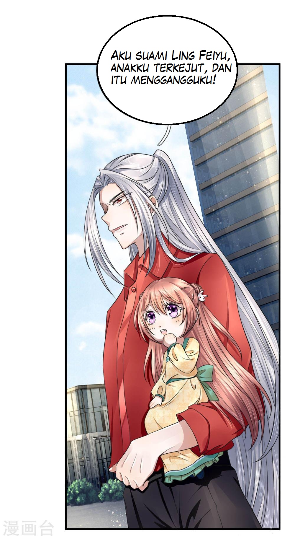 Immortal Daddy Xianzun chapter 24 halaman 14