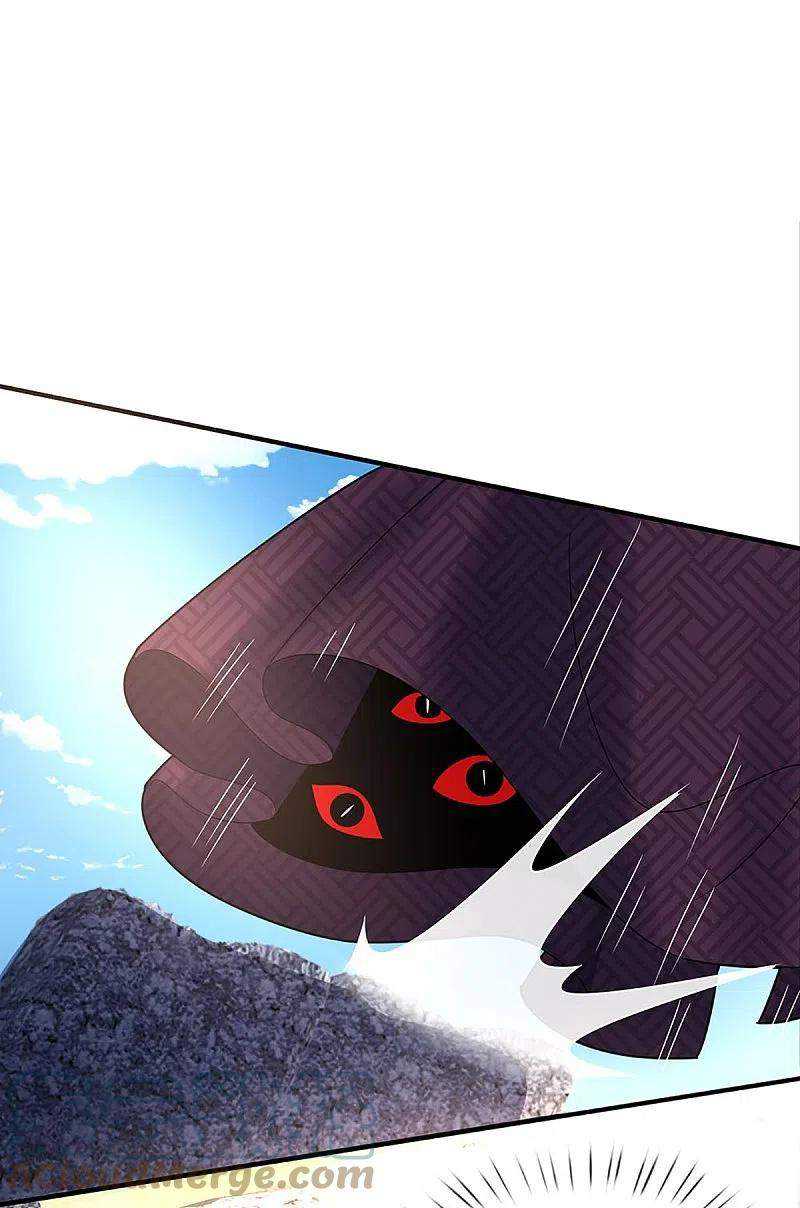 Immortal Daddy Xianzun chapter 243 halaman 10
