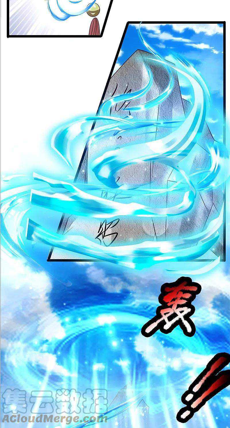 Immortal Daddy Xianzun Bab 246 halaman 16
