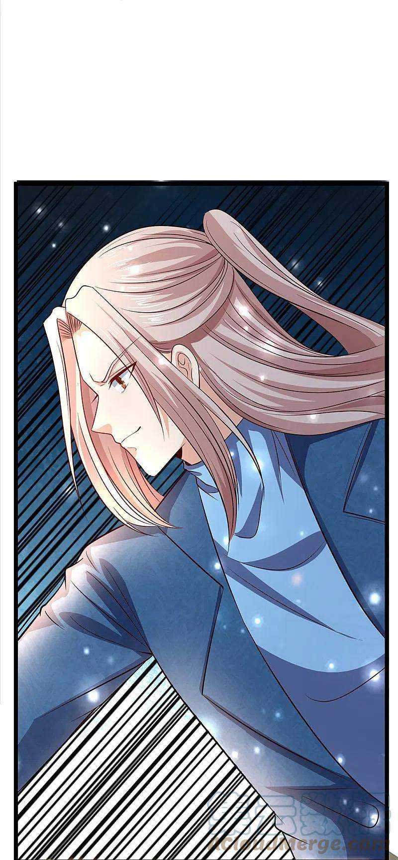 Immortal Daddy Xianzun Bab 247 halaman 28