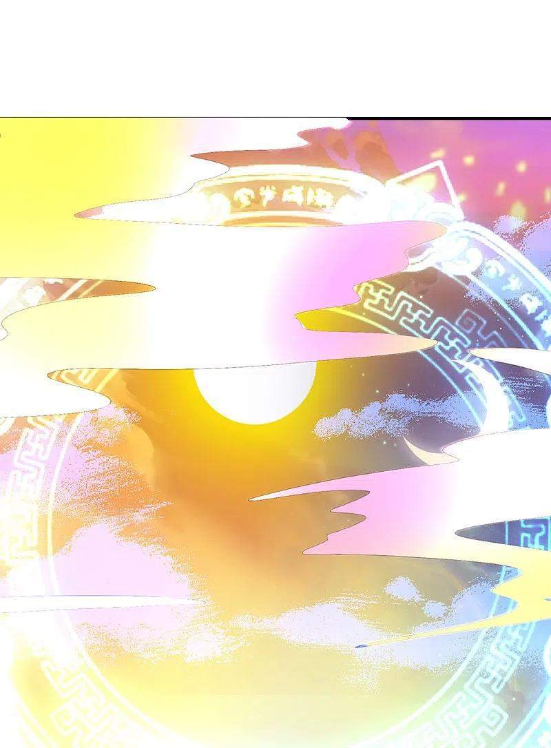 Immortal Daddy Xianzun chapter 249 halaman 5