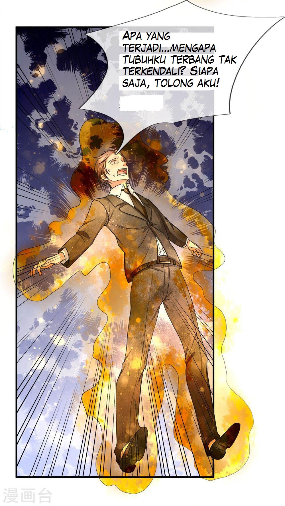 Immortal Daddy Xianzun chapter 25 halaman 10