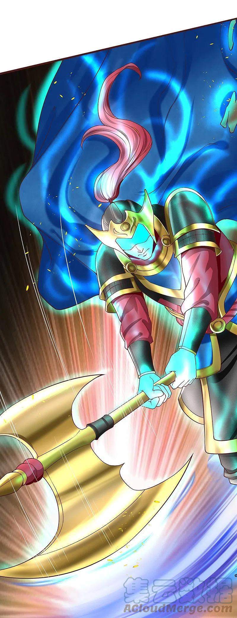 Immortal Daddy Xianzun chapter 250 halaman 32