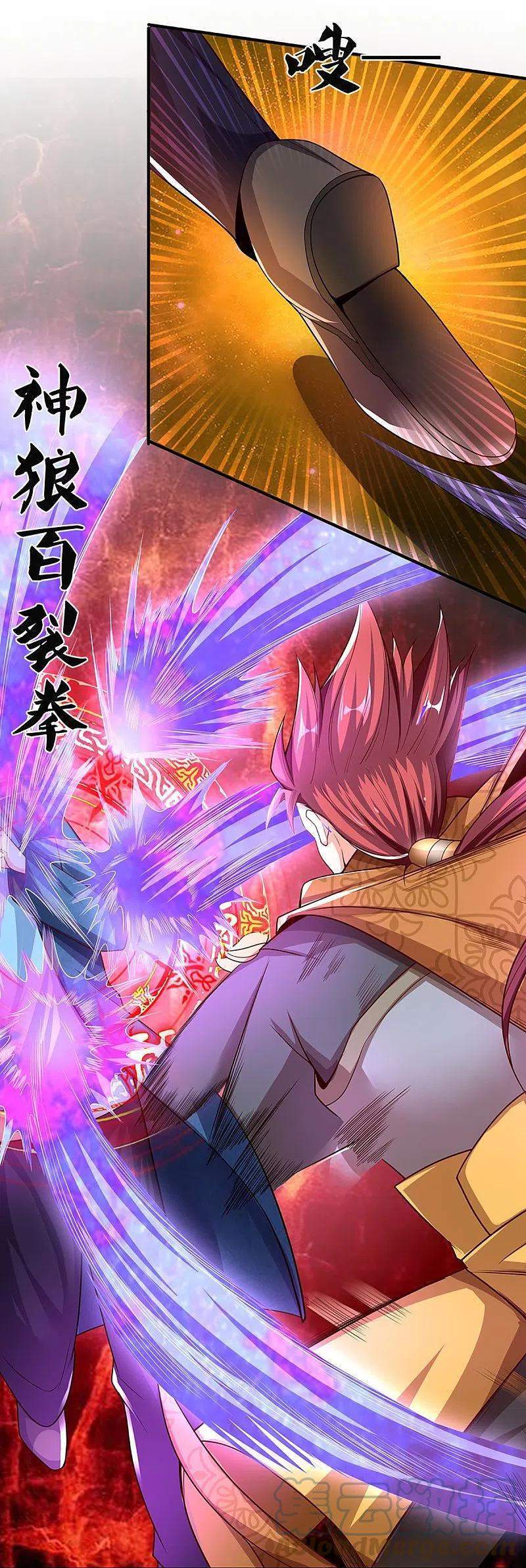 Immortal Daddy Xianzun chapter 253 halaman 30