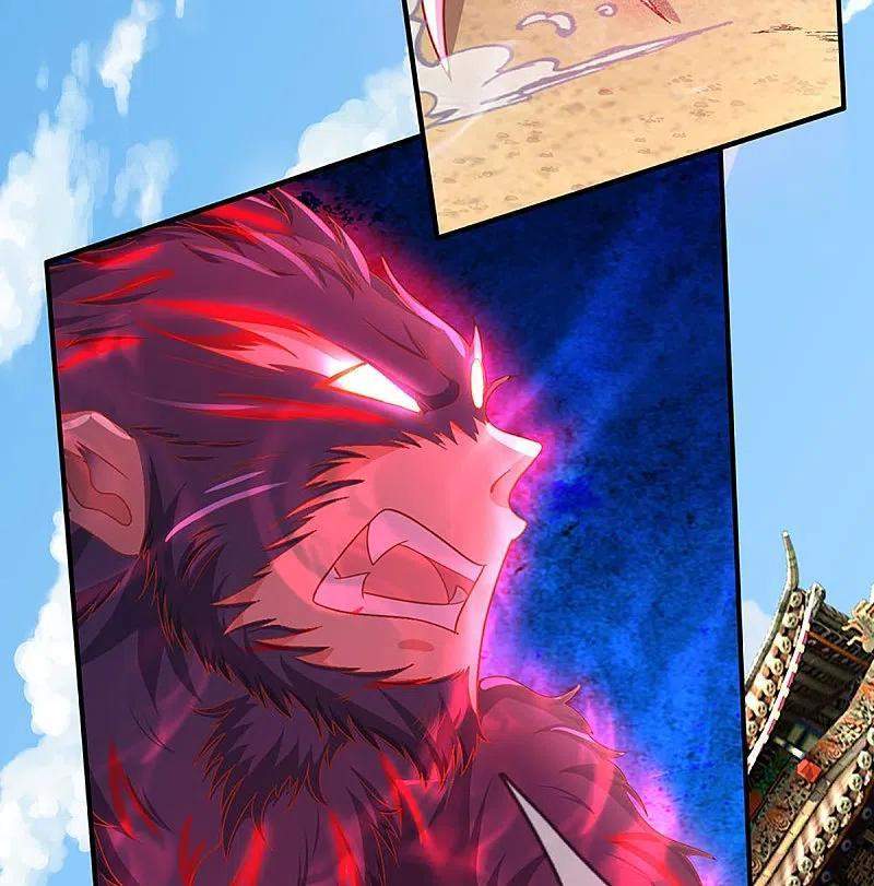 Immortal Daddy Xianzun chapter 254 halaman 45