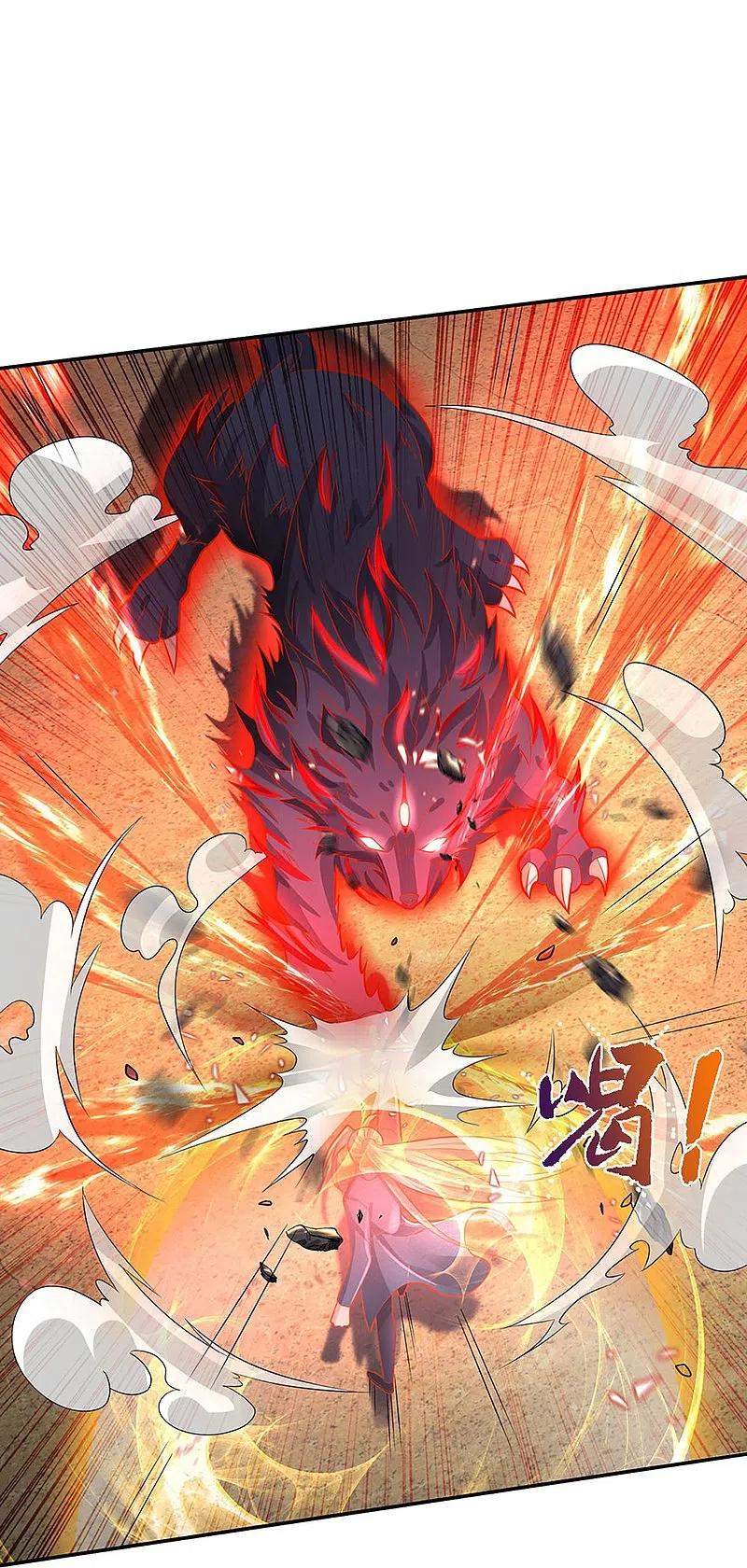 Immortal Daddy Xianzun chapter 255 halaman 5