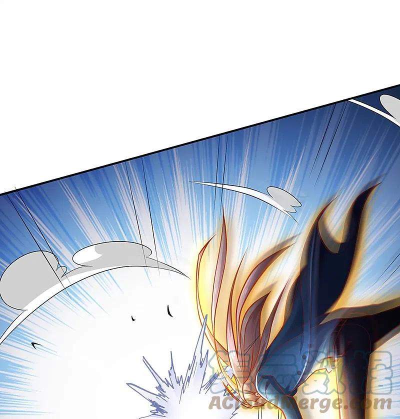 Immortal Daddy Xianzun chapter 255 halaman 6