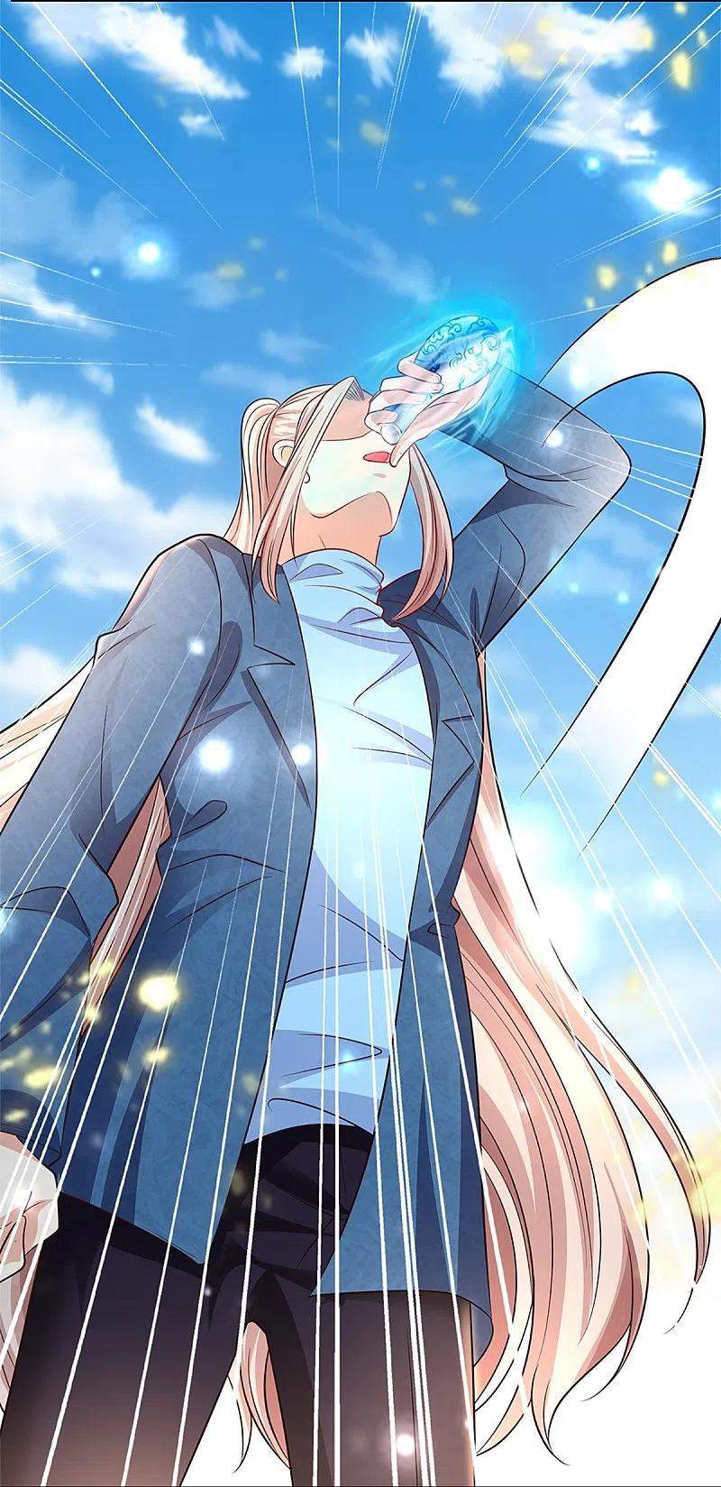Immortal Daddy Xianzun chapter 255 halaman 31