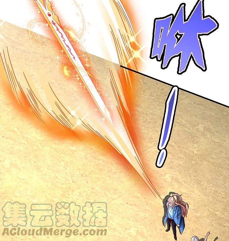 Immortal Daddy Xianzun chapter 257 halaman 32