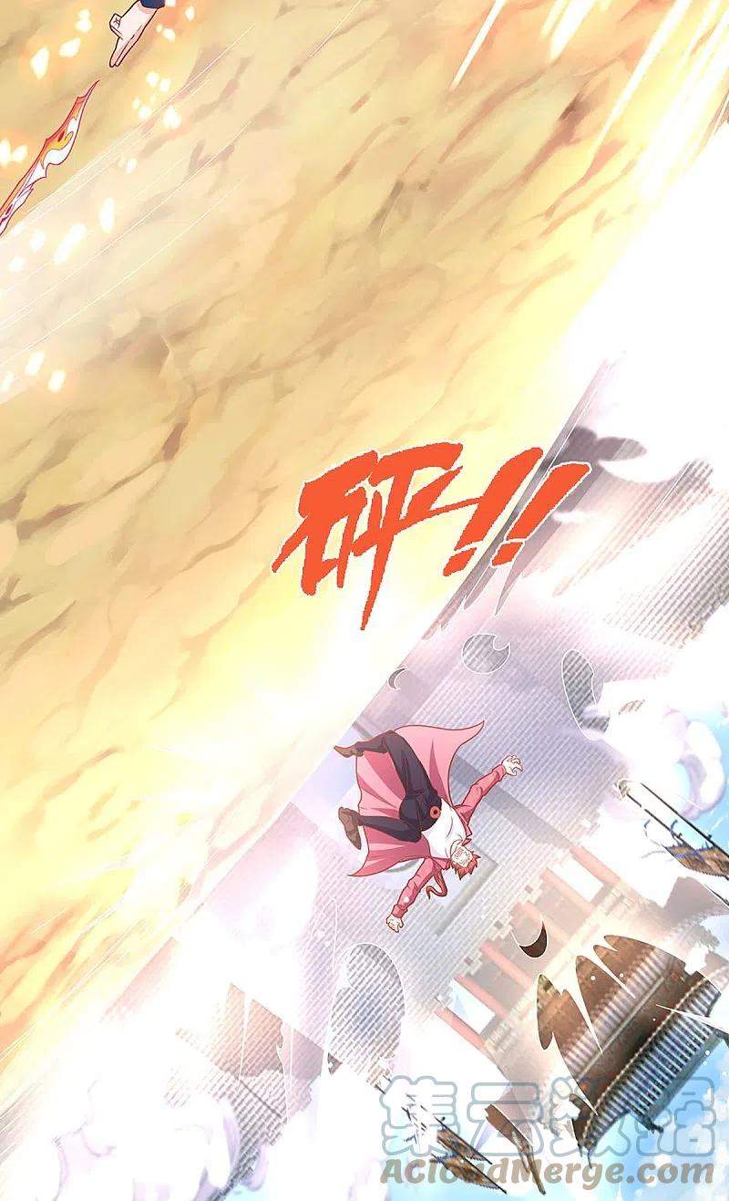 Immortal Daddy Xianzun chapter 257 halaman 44