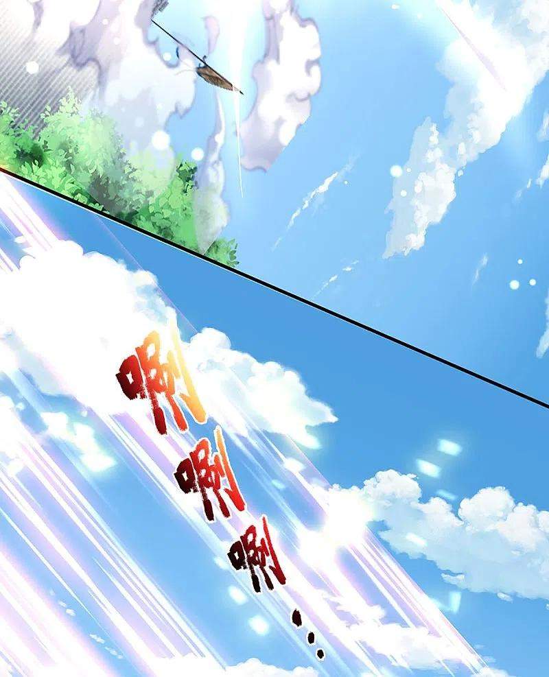 Immortal Daddy Xianzun chapter 257 halaman 45