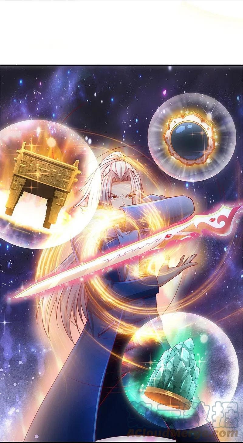 Immortal Daddy Xianzun chapter 258 halaman 32