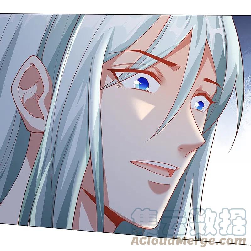 Immortal Daddy Xianzun chapter 260 halaman 44
