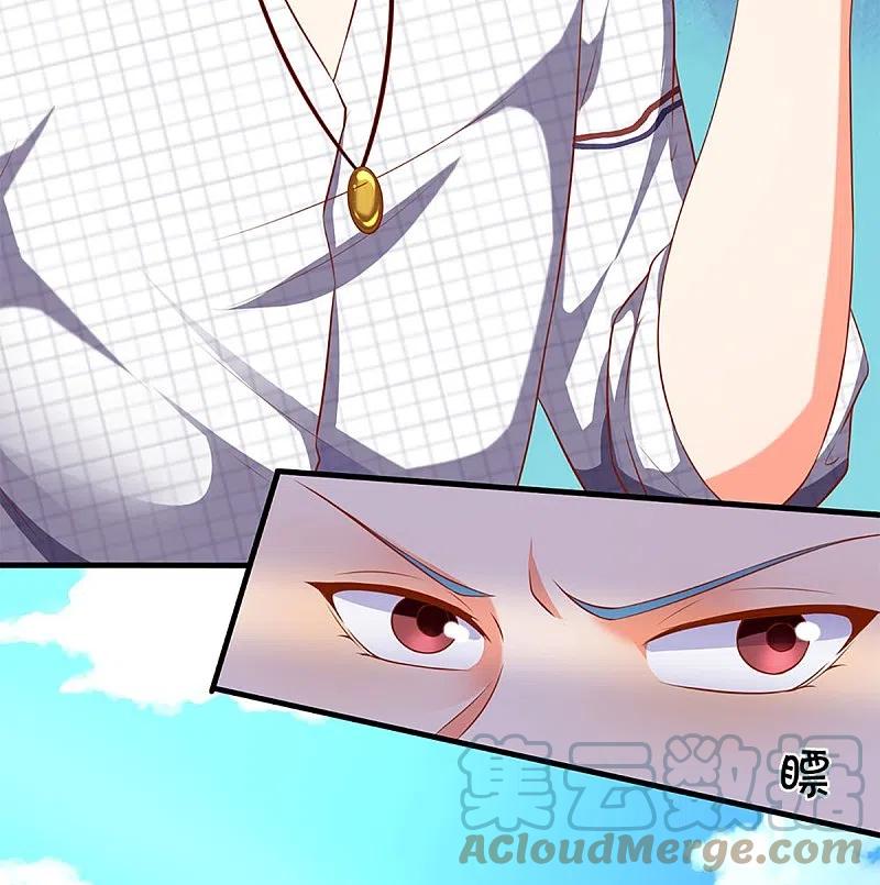Immortal Daddy Xianzun chapter 263 halaman 20