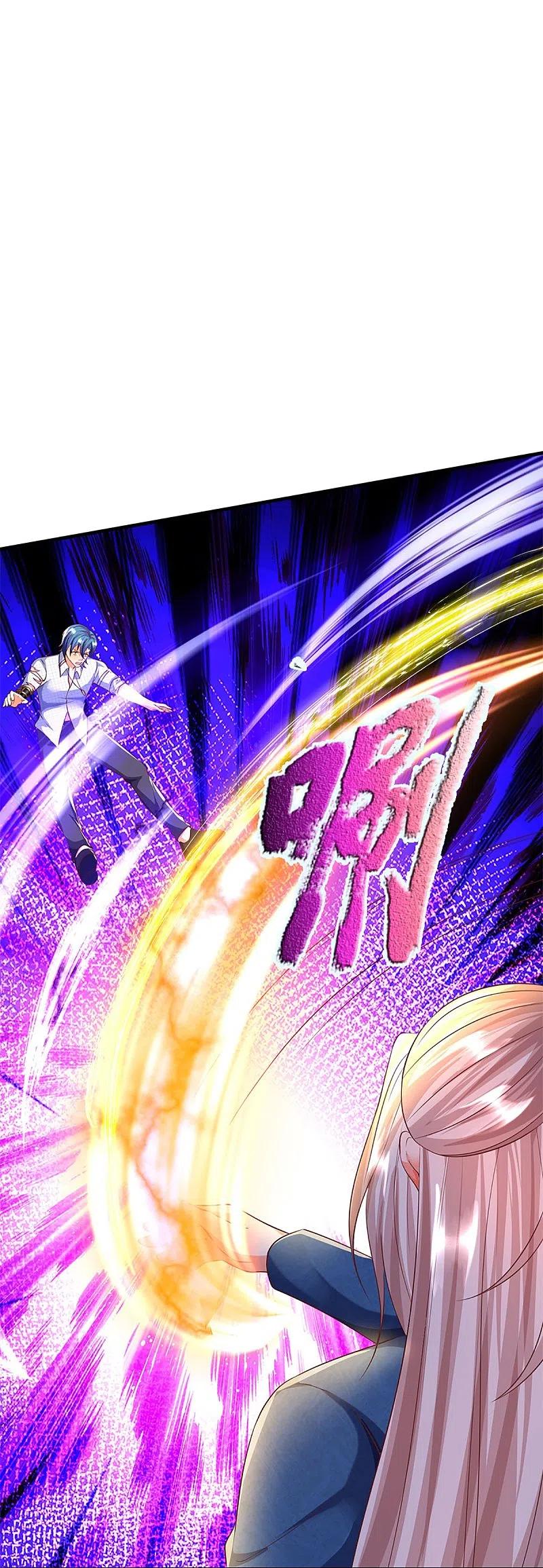Immortal Daddy Xianzun chapter 263 halaman 46