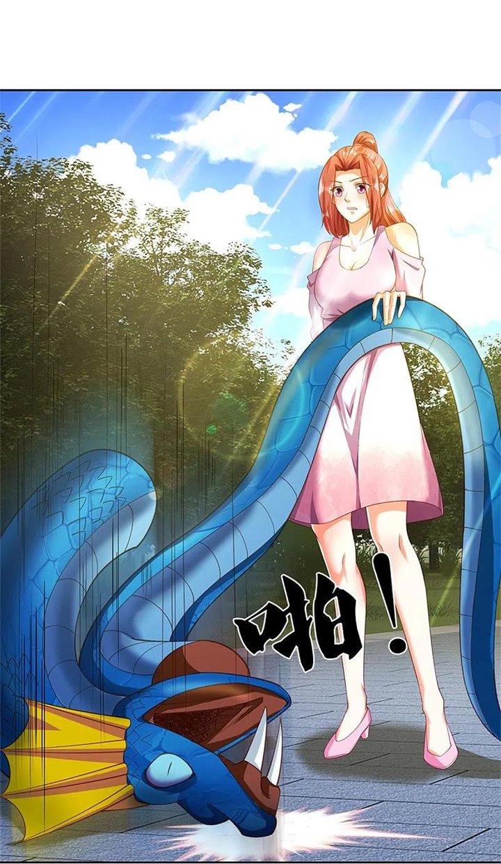 Immortal Daddy Xianzun chapter 267 halaman 9