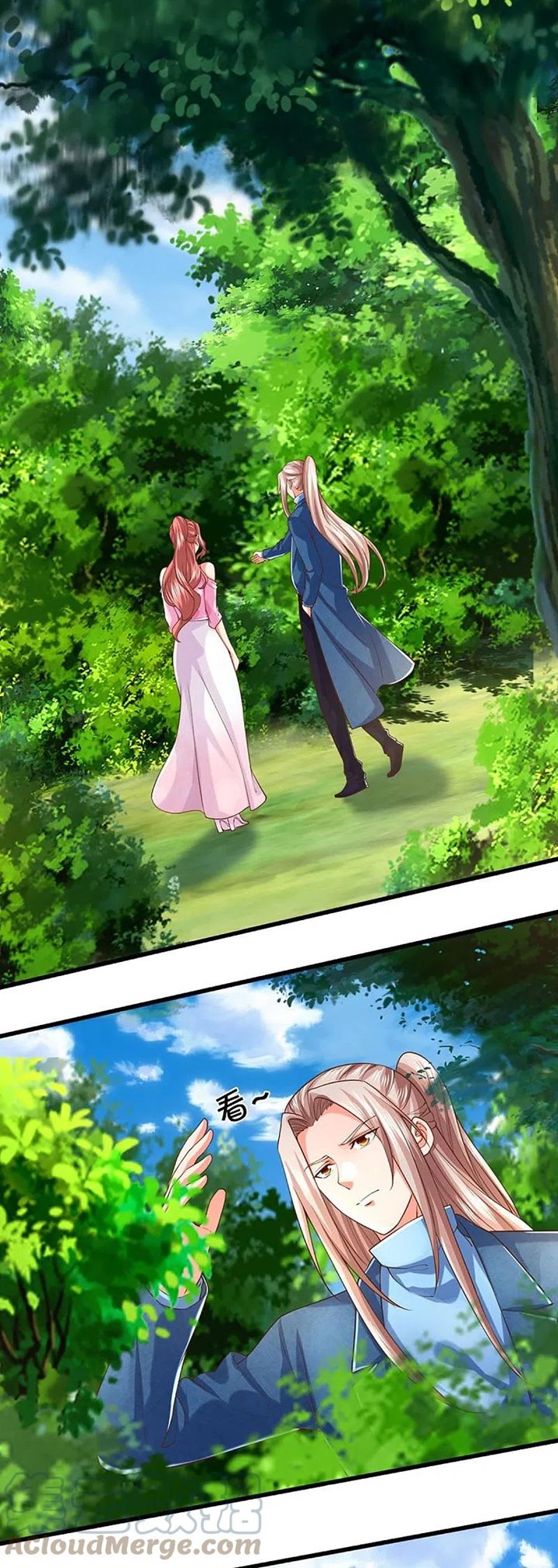 Immortal Daddy Xianzun chapter 267 halaman 14