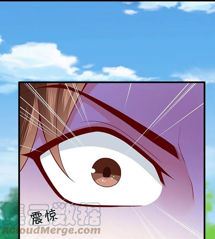 Immortal Daddy Xianzun chapter 267 halaman 34