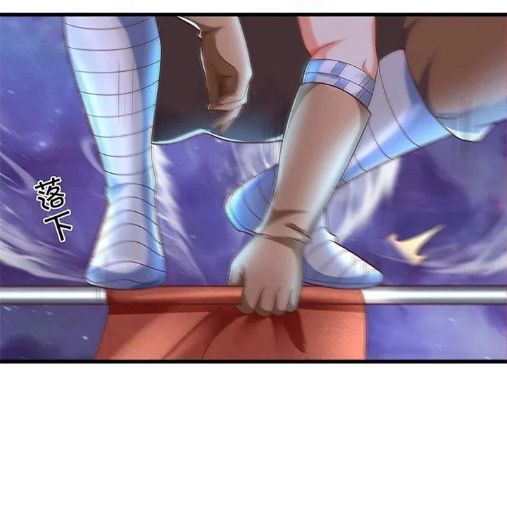 Immortal Daddy Xianzun chapter 272 halaman 48