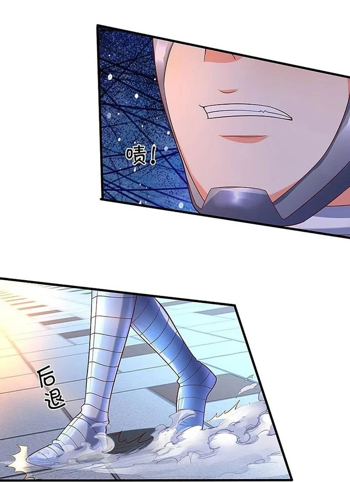 Immortal Daddy Xianzun chapter 273 halaman 9