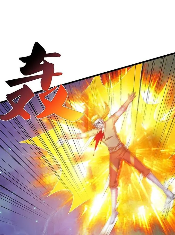 Immortal Daddy Xianzun chapter 273 halaman 34